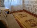 2-комнатная квартира · 45 м² · 5/5 этаж, Пришахтинск, Металлистов — Поликлиника 2 за 130 000 ₸ в Караганде, Алихана Бокейханова р-н — фото 10