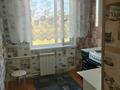 2-бөлмелі пәтер · 45 м² · 5/5 қабат, Пришахтинск, Металлистов — Поликлиника 2, бағасы: 130 000 ₸ в Караганде, Алихана Бокейханова р-н — фото 5