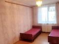 2-комнатная квартира · 52 м² · 3/5 этаж, кошукова 20 за 17.8 млн ₸ в Петропавловске — фото 3