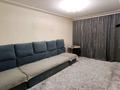4-бөлмелі пәтер · 84 м² · 1/5 қабат, Сатпаева 8/2, бағасы: 33.7 млн ₸ в Усть-Каменогорске