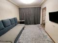 4-бөлмелі пәтер · 84 м² · 1/5 қабат, Сатпаева 8/2, бағасы: 33.7 млн ₸ в Усть-Каменогорске — фото 2