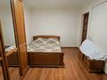 4-бөлмелі пәтер · 84 м² · 1/5 қабат, Сатпаева 8/2, бағасы: 33.7 млн ₸ в Усть-Каменогорске — фото 7