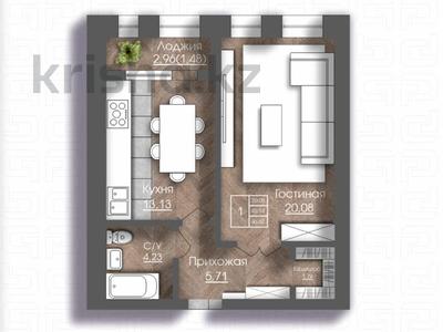 1-бөлмелі пәтер · 46.62 м², мкр. Алтын орда 228/3 — РЯДОМ НОВАЯ ШКОЛА И САДИК, бағасы: ~ 15.9 млн 〒 в Актобе