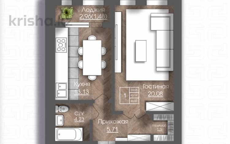 1-комнатная квартира · 46.62 м², мкр. Алтын орда 228/3 — РЯДОМ НОВАЯ ШКОЛА И САДИК за ~ 15.9 млн 〒 в Актобе — фото 2