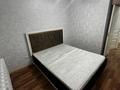 2-комнатная квартира · 50 м² · 5/9 этаж, Амангельды Иманова 44 за 300 000 ₸ в Астане, р-н Байконур — фото 10