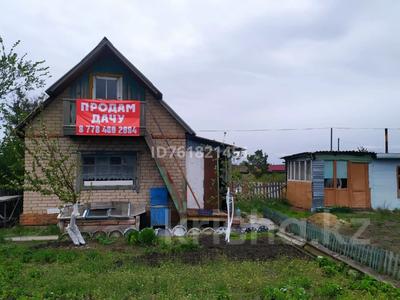 Продажа домов и дачи в Северо-Казахстанской обл.: Дача · 1 комната · 20 м² · 6 сот., С/т Вишенка, ул. Солнечная 38 за 2.5 млн 〒 Дача · 1 комната · 20 м² · 6 сот., С/т Вишенка, ул. Солнечная 38 за 2.5 млн 〒 в Петропавловске