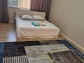 3-комнатная квартира · 85 м² · 15/16 этаж, Назарбаева 36/1 за 30 000 ₸ в Алматы, Медеуский р-н