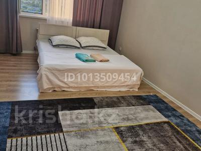 3-комнатная квартира · 85 м² · 15/16 этаж, Назарбаева 36/1 за 30 000 ₸ в Алматы, Медеуский р-н