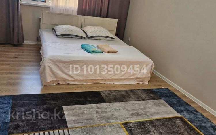 3-комнатная квартира · 85 м² · 15/16 этаж, Назарбаева 36/1 за 30 000 ₸ в Алматы, Медеуский р-н — фото 2