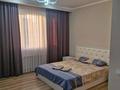 3-комнатная квартира · 85 м² · 15/16 этаж, Назарбаева 36/1 за 30 000 ₸ в Алматы, Медеуский р-н — фото 2