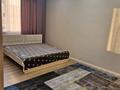 3-комнатная квартира · 85 м² · 15/16 этаж, Назарбаева 36/1 за 30 000 ₸ в Алматы, Медеуский р-н — фото 3
