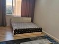 3-комнатная квартира · 85 м² · 15/16 этаж, Назарбаева 36/1 за 30 000 ₸ в Алматы, Медеуский р-н — фото 4