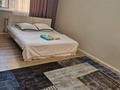 3-комнатная квартира · 85 м² · 15/16 этаж, Назарбаева 36/1 за 30 000 ₸ в Алматы, Медеуский р-н — фото 5
