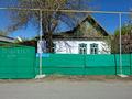 Отдельный дом · 3 комнаты · 45 м² · 6 сот., Жубанова 7 — Возле Музыкальной школы за 3.5 млн ₸ в Уштобе — фото 2