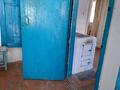 Отдельный дом · 3 комнаты · 45 м² · 6 сот., Жубанова 7 — Возле Музыкальной школы за 3.5 млн ₸ в Уштобе — фото 5