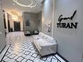3-бөлмелі пәтер · 112 м² · 6/20 қабат, Туран 41/1 — Хан Шатыр, бағасы: 550 000 ₸ в Астане, Есильский р-н — фото 25