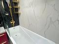 3-бөлмелі пәтер · 112 м² · 6/20 қабат, Туран 41/1 — Хан Шатыр, бағасы: 550 000 ₸ в Астане, Есильский р-н — фото 21