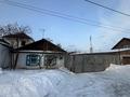 Отдельный дом · 2 комнаты · 50 м² · 4 сот., Шевченко 58 — Пр. Шакарима ул.Морозова за 11 млн ₸ в Семее