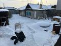 Отдельный дом · 2 комнаты · 50 м² · 4 сот., Шевченко 58 — Пр. Шакарима ул.Морозова за 11 млн ₸ в Семее — фото 2