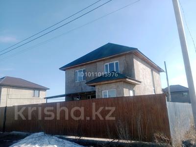 Отдельный дом · 4 комнаты · 138 м² · 9 сот., 7-й микрорайон за 45 млн 〒 в Жибек Жолы