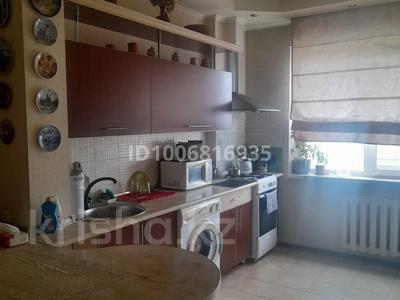 1-бөлмелі пәтер · 41 м² · 6/8 қабат, Назарбаева 48, бағасы: 2 500 〒 в Алматы, Алмалинский р-н