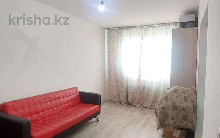 1-бөлмелі пәтер · 32 м² · 1/9 қабат, Райымбека, бағасы: 22 млн ₸ в Алматы, Наурызбайский р-н — фото 12