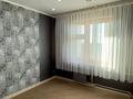 3-комнатная квартира · 67 м² · 9/9 этаж, ул. Абая 111А за 35 млн ₸ в Семее, Красный Кордон — фото 6