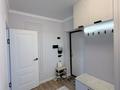 2-комнатная квартира · 70 м² · 3/9 этаж, мкр Шугыла 340/8 к2 за 41 млн ₸ в Алматы, Наурызбайский р-н — фото 15
