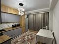 2-комнатная квартира · 70 м² · 3/9 этаж, мкр Шугыла 340/8 к2 за 41 млн ₸ в Алматы, Наурызбайский р-н — фото 9