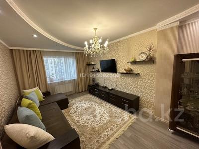 2-комнатная квартира · 70 м² · 6/14 этаж, Мангилик Ел 17 за 52 млн ₸ в Астане, Есильский р-н