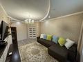 2-комнатная квартира · 70 м² · 6/14 этаж, Мангилик Ел 17 за 52 млн ₸ в Астане, Есильский р-н — фото 2