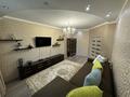 2-комнатная квартира · 70 м² · 6/14 этаж, Мангилик Ел 17 за 52 млн ₸ в Астане, Есильский р-н — фото 3