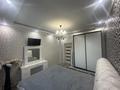 2-комнатная квартира · 70 м² · 6/14 этаж, Мангилик Ел 17 за 52 млн ₸ в Астане, Есильский р-н — фото 5