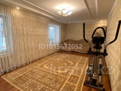 Отдельный дом · 9 комнат · 250 м² · 6 сот., Омарова — Жансугурова за 500 000 ₸ в Алматы, Жетысуский р-н