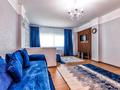 1-комнатная квартира · 43 м² · 15/41 этаж, Достык 5 за 3 000 ₸ в Астане, Есильский р-н — фото 2