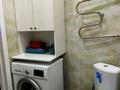 1-комнатная квартира · 46 м² · 8/11 этаж, Тәуелсіздік 34/10 за 28 млн ₸ в Астане, Алматы р-н — фото 13