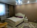 1-комнатная квартира · 46 м² · 8/11 этаж, Тәуелсіздік 34/10 за 28 млн ₸ в Астане, Алматы р-н — фото 2