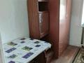1 бөлме · 13 м² · 5/5 қабат, Лермонтова 94, бағасы: 60 000 ₸ в Павлодаре — фото 2