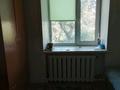 1 бөлме · 13 м² · 5/5 қабат, Лермонтова 94, бағасы: 60 000 ₸ в Павлодаре — фото 4