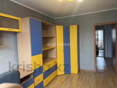 3-бөлмелі пәтер · 67.4 м² · 7/9 қабат, Беркимбаева 86 — М Ауэзова, бағасы: 19 млн ₸ в Экибастузе