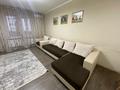 2-комнатная квартира · 60 м² · 11/18 этаж, мкр Тастак-2 167 за 20 000 ₸ в Алматы, Алмалинский р-н