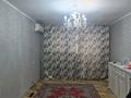 1-бөлмелі пәтер · 40 м² · 3/5 қабат, мкр. Зачаганск пгт, Монкеулы 95, бағасы: 16.5 млн ₸ в Уральске — фото 2