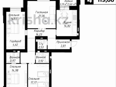 4-бөлмелі пәтер · 120 м² · 5/9 қабат, Шамши Калдаяков 14, бағасы: 95 млн ₸ в Астане, Сарайшык р-н