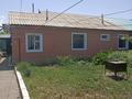 Часть дома · 4 комнаты · 100 м² · 9 сот., Дружбы 4/1 за 35 млн ₸ в Байтереке (Новоалексеевке) — фото 21