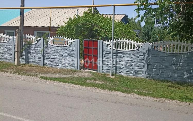 Часть дома · 4 комнаты · 100 м² · 9 сот., Дружбы 4/1 за 35 млн ₸ в Байтереке (Новоалексеевке) — фото 29