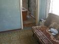 Часть дома · 4 комнаты · 100 м² · 9 сот., Дружбы 4/1 за 35 млн ₸ в Байтереке (Новоалексеевке) — фото 9