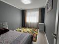 3-комнатная квартира · 80 м² · 13/22 этаж, Александр Бараев 18/1 за 56 млн ₸ в Астане, р-н Байконур — фото 11