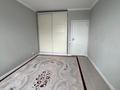 3-комнатная квартира · 80 м² · 13/22 этаж, Александр Бараев 18/1 за 56 млн ₸ в Астане, р-н Байконур — фото 12