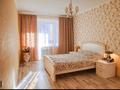 2-комнатная квартира, 60.5 м², 3/12 этаж, Салмышская 62 за 30 млн 〒 в Оренбурге — фото 6