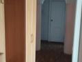 3-комнатная квартира · 70 м² · 4/9 этаж, Ярославская 6 — Район Универмаг за 200 000 ₸ в Уральске